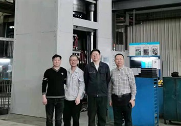 FS79Z系列多軸CNC干粉自動成型液壓機(jī)投放市場